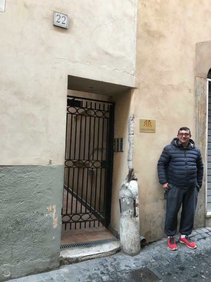Bb Il Re Alla Reginella Guest House Ρώμη Εξωτερικό φωτογραφία